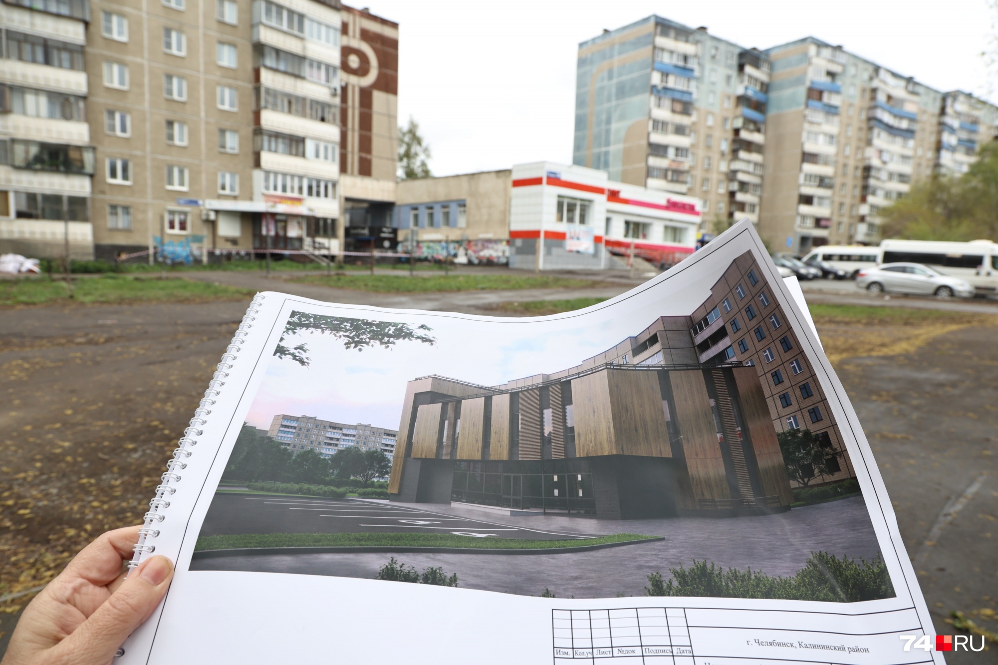 Вот так выглядит проект: здание будет двухэтажное, фасады оформят декоративными панелями под дерево Вот так выглядит проект: здание будет двухэтажное, фасады оформят декоративными панелями под дерево