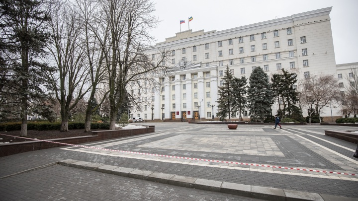 Донской парламент принял проект бюджета-2022 с ростом расходов на 21%