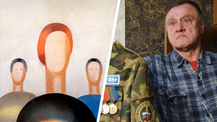 Охраннику, который подрисовал глазки к дорогущей картине из Третьяковки, грозит реальный срок