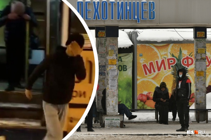 В Екатеринбурге задержали подростков-южан, которые избили женщину и ее дочь
