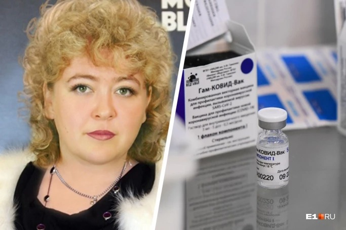 Наталья Сокуренко пролежала в больнице меньше двух недель Наталья Сокуренко пролежала в больнице меньше двух недель