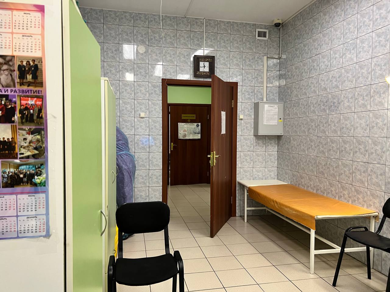В коридоре тихо В коридоре тихо