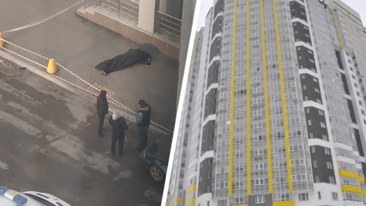 «Попрощался утром с женой и ребенком»: житель дома на ЖБИ — о мужчине, выпавшем с 23-го этажа