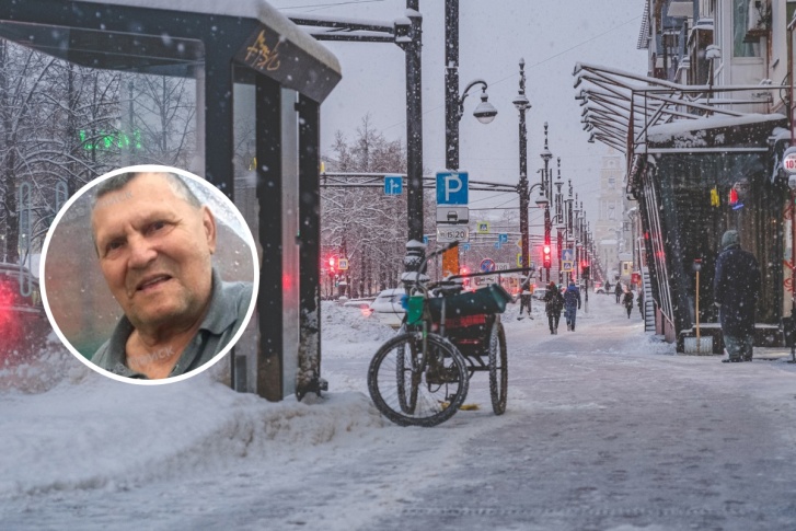 Пожилой мужчина сейчас может бродить по улицам города, он плохо ориентируется на местности