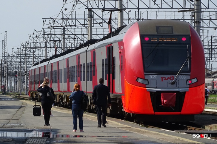 Старт экскурсии от станции Пермь II Старт экскурсии от станции Пермь II
