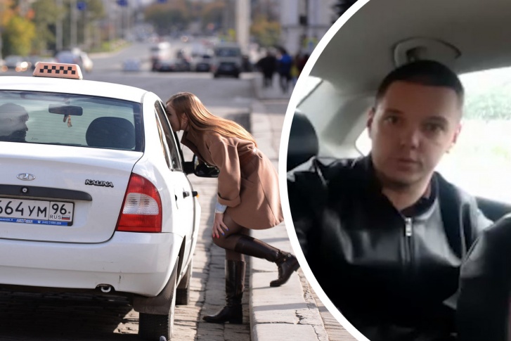 Такси может стать безопасным для каждого, уверен Никита Руденко. Нужно только следовать простым правилам