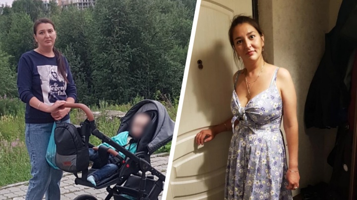 В Екатеринбурге нашли загадочно пропавшую 37-летнюю мать