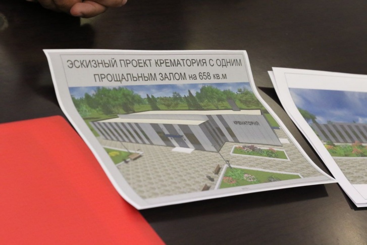 Сроки окончания строительства пока неизвестны Сроки окончания строительства пока неизвестны
