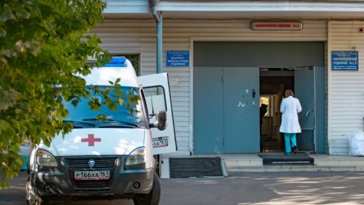Поликлиники и ветлечебницы Ростова изменили режим работы на майские праздники
