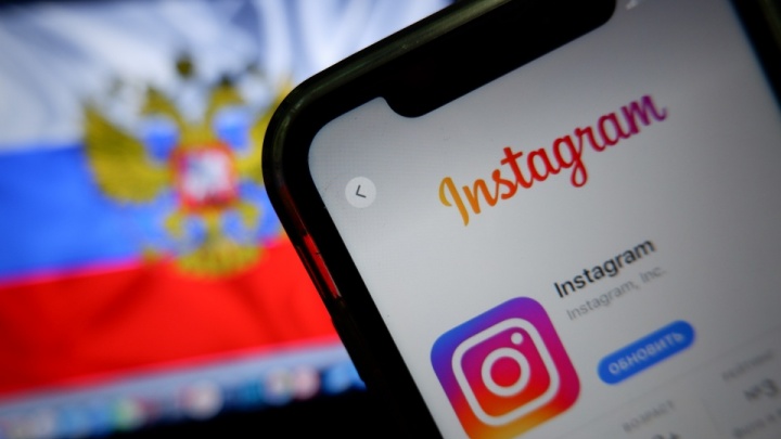 Привет, вот моя телега: чиновники Кузбасса массово уходят из Instagram в другие соцсети