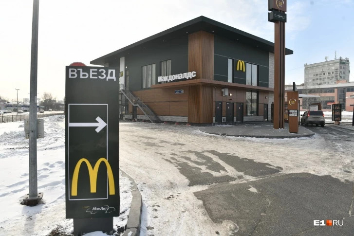 В Казахстане задержали владельца уральских McDonald’s