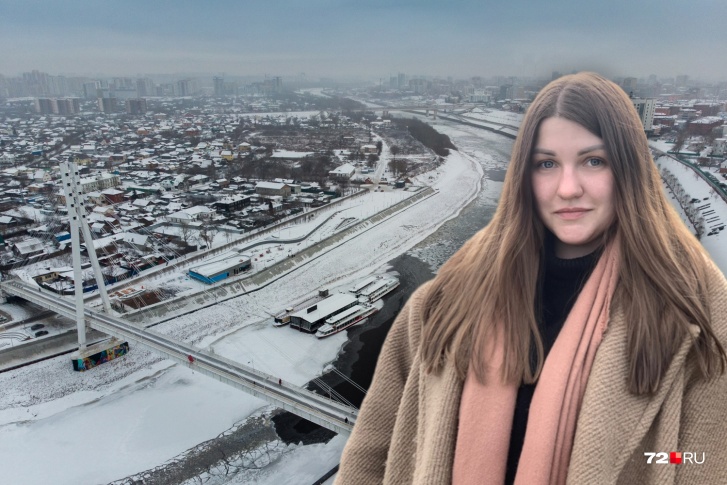 Субъективный взгляд на жизнь в Тюмени Субъективный взгляд на жизнь в Тюмени