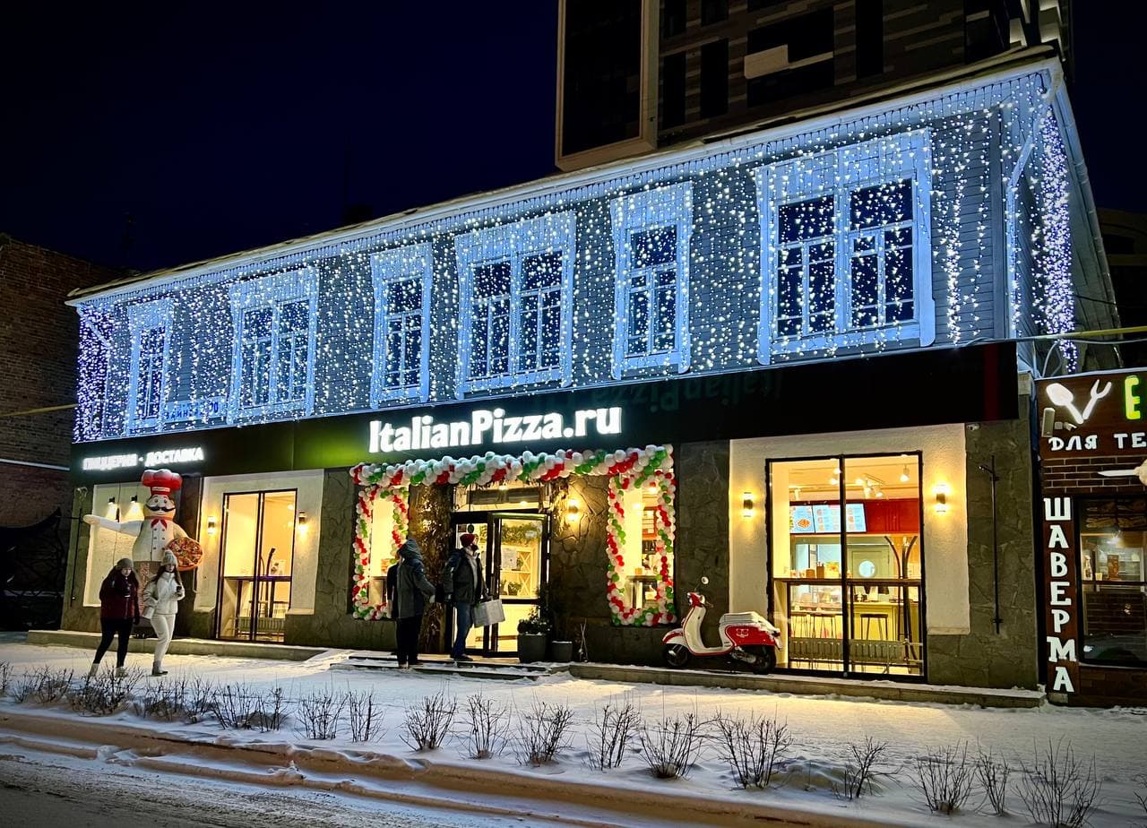 Екатеринбургская сеть пиццерий откроет 10 ресторанов в Челябинске