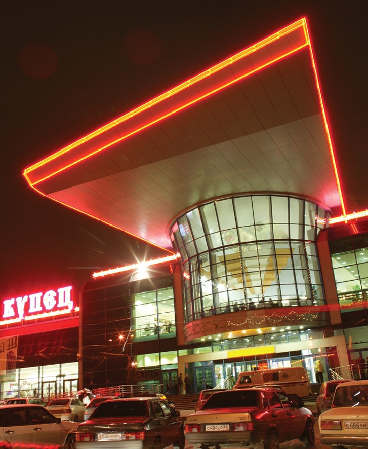 Огромный «Купец» в «Гринвиче» стал одним из символов 2010-х годов для Екатеринбурга