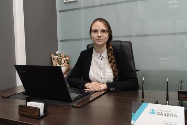 Руководитель филиала юридической компании «Современная защита» в Тюмени Екатерина Куприященко