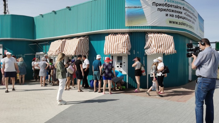 Администрация курорта в Соль-Илецке ответила на жалобы о полной неготовности к работе