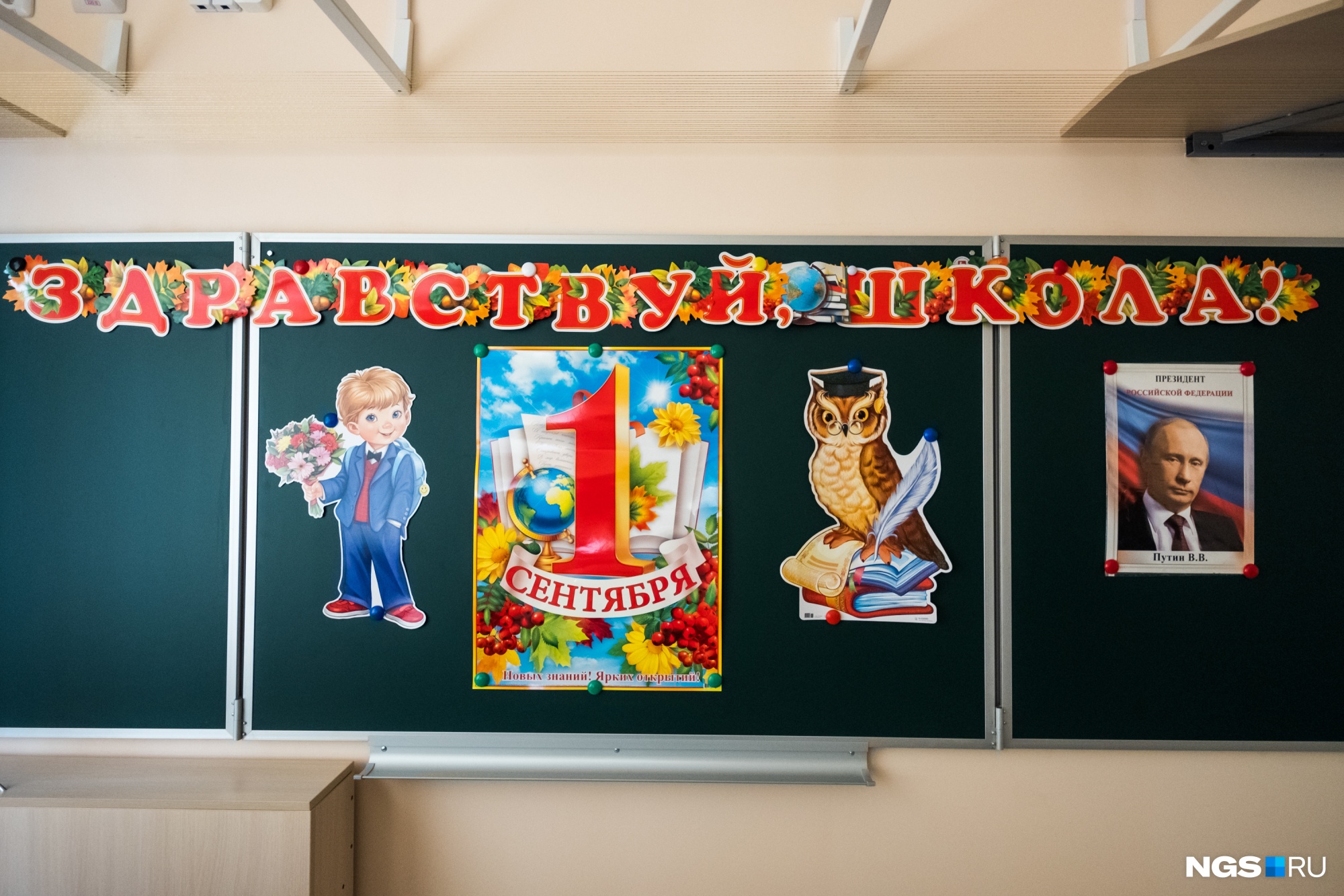 Только 2 школы из 31 запланированной на 2022 год построили в Сибири