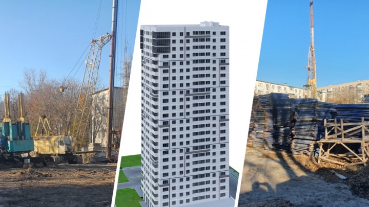 В Ростове за парком «Плевен» начали строить 25-этажный ЖК