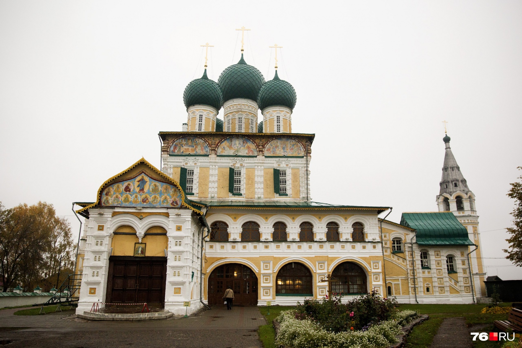 Однодневные экскурсии из ярославля