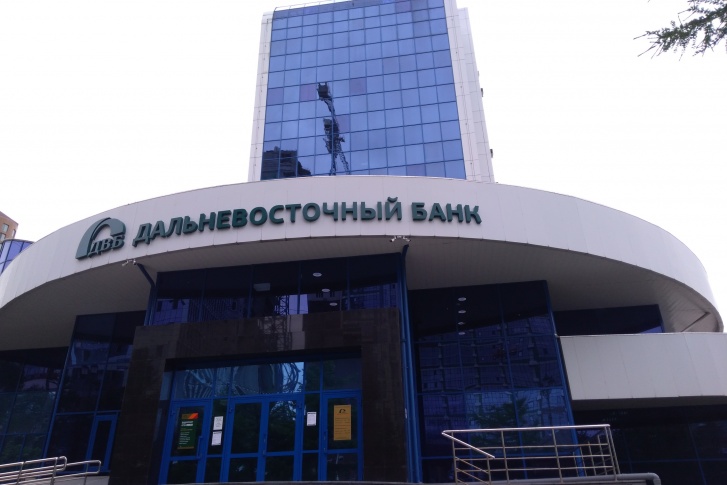Директор операционного офиса 39 Дальневосточного банка в Красноярске Евгения Кравцова ответила на насущные для бизнеса вопросы