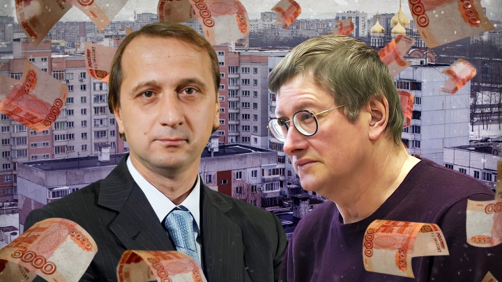 Олигарх, уголовник и москвичи: кто рулит сферой ЖКХ и ежемесячно получает дань от ярославцев