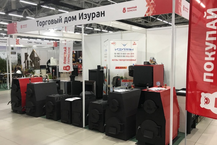 У компании большой ассортимент У компании большой ассортимент