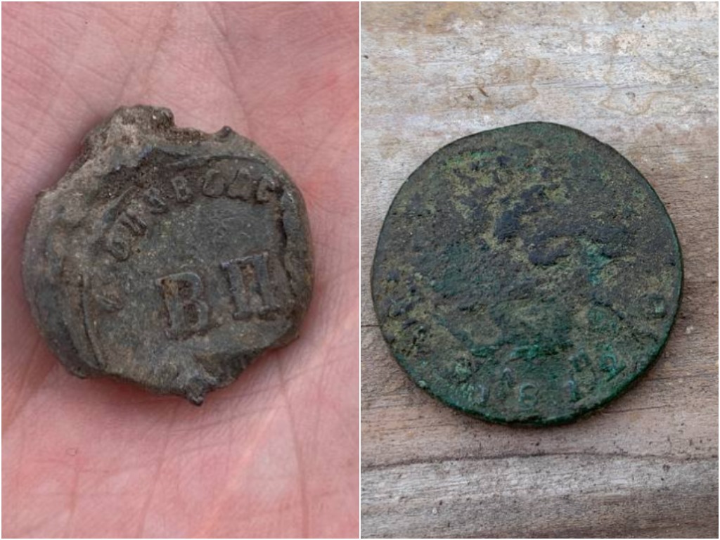 Часть печати и монета 1812 года