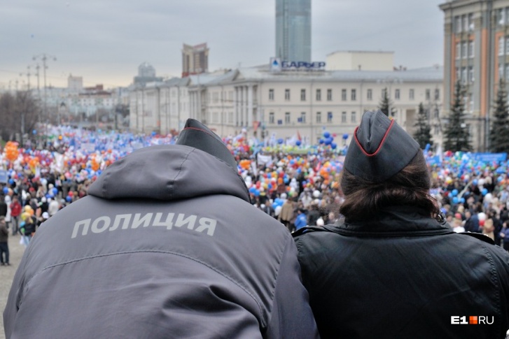 10 ноября в России отмечают День сотрудника органов внутренних дел