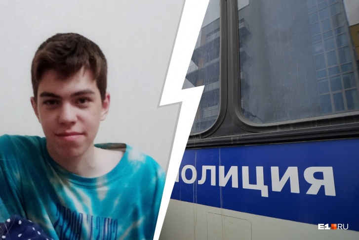 Мальчик пропал в Тюмени, но может находиться в Свердловской области
