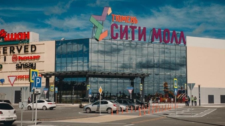 Торговые центры и рынки в Тюменской области будут работать по системе QR-кодов. Полный список