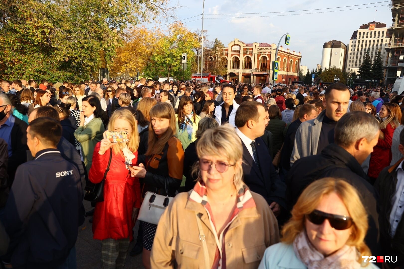 Людей действительно было много Людей действительно было много