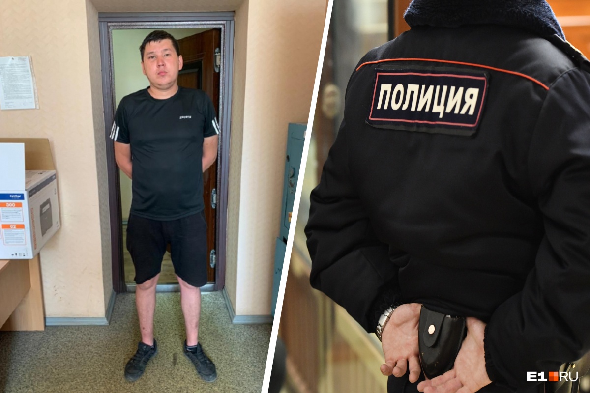 «Угрожал обувной ложкой и душил руками»: в Екатеринбурге задержали мужчину, который кошмарил жителей Эльмаша