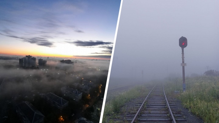 Перед жарой на ночной Екатеринбург опустился густой туман: 10 впечатляющих фото