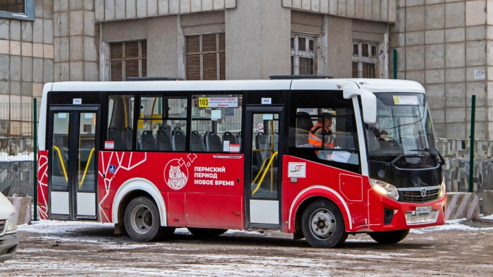 «Верните нам автобус». Жители Усть-Гаревой остались без общественного транспорта