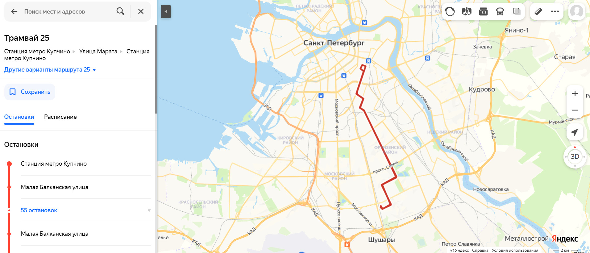Трамвай 40 на карте. Трамвай 7 СПБ маршрут. Маршруты трамваев СПБ. Карта трамвайных маршрутов Санкт-Петербурга. Маршрут трамвая 7 Санкт-Петербург на карте.