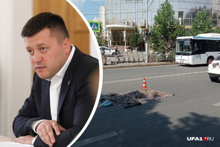 Ратмир Мавлиев напомнил о смерти двух пешеходов на улице Авроры