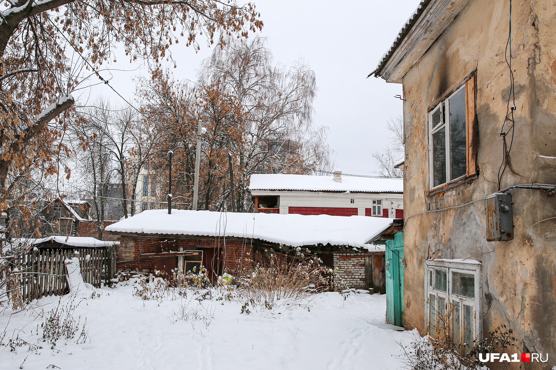 Жилой дом на улице Гоголя выглядит безобразно