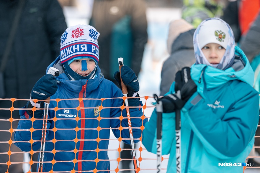 Управление спорта кемерово