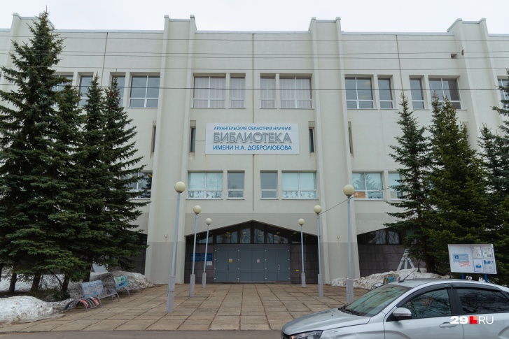 Здание построено в 1980 году Здание построено в 1980 году