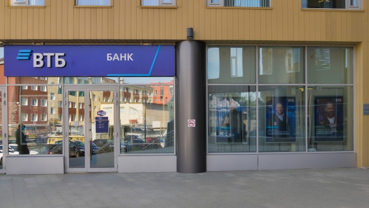 Что будет с вкладами, снятием наличных, валютой: в ВТБ ответили на вопросы о работе банка