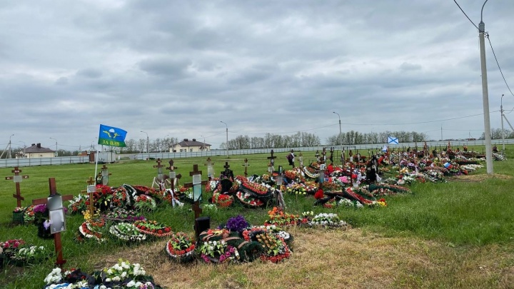 Сколько кубанских военных погибло на Украине к 9 мая? Обновили интерактивную карту