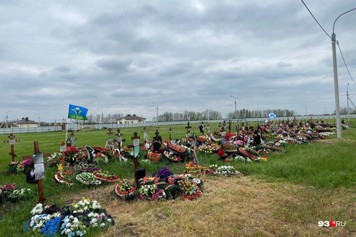 Военный участок на краснодарском кладбище