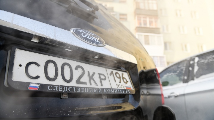 В Екатеринбурге высокопоставленного полицейского обвинили во взятках от наркоторговцев