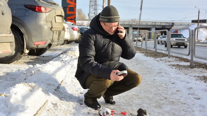 Аж дозиметр зашкаливает: на улице Труда в Челябинске обнаружен мощный источник радиации