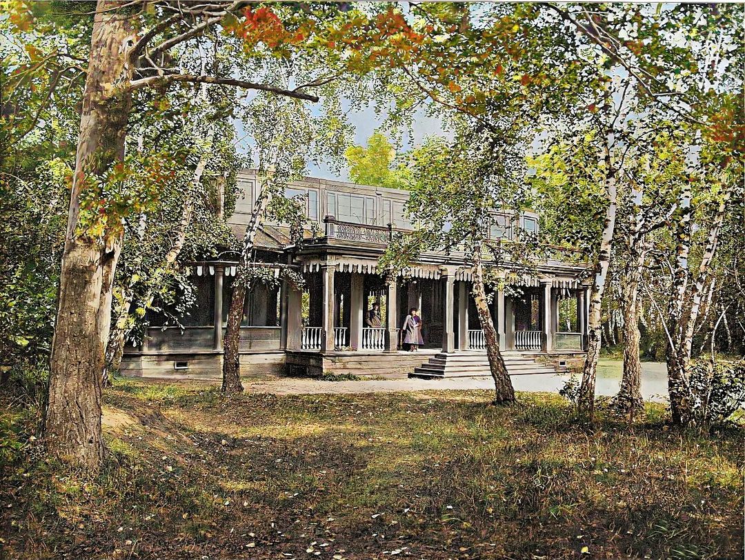 Центральный парк Центральный парк