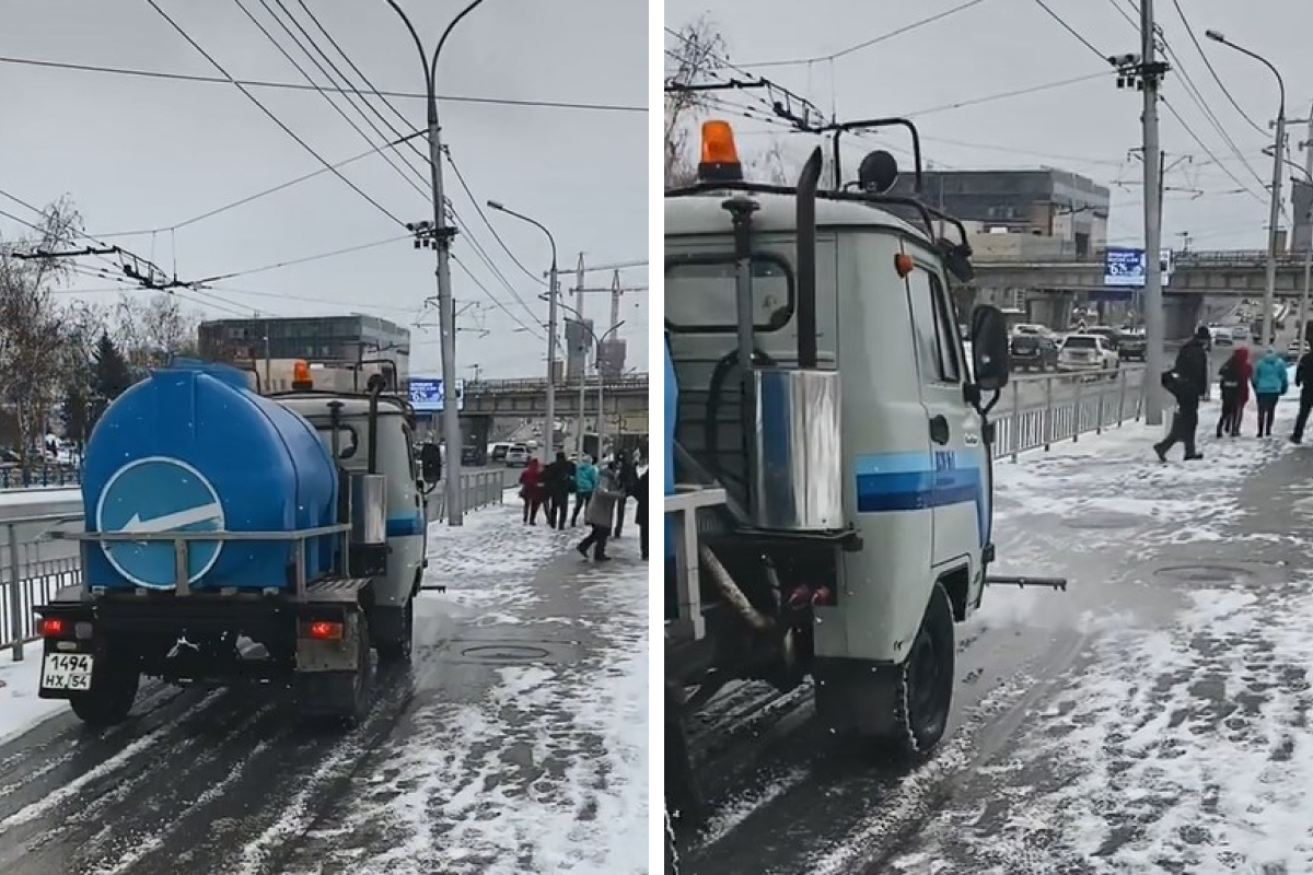 Сибиряк снял, как спецтехника поливает тротуары в Новосибирске при -10 градусах