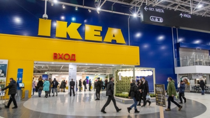 Урвать последнюю акулу. Рассказываем, как жителям Тюмени присоединиться к грандиозной распродаже IKEA