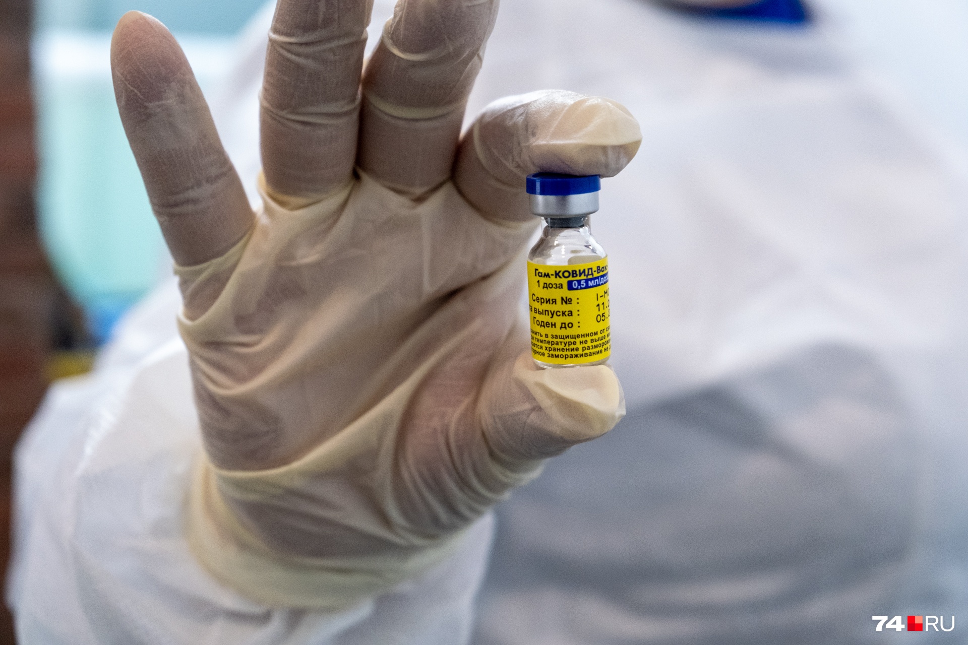 Назальная вакцина от коронавируса появится в Забайкалье до конца осени