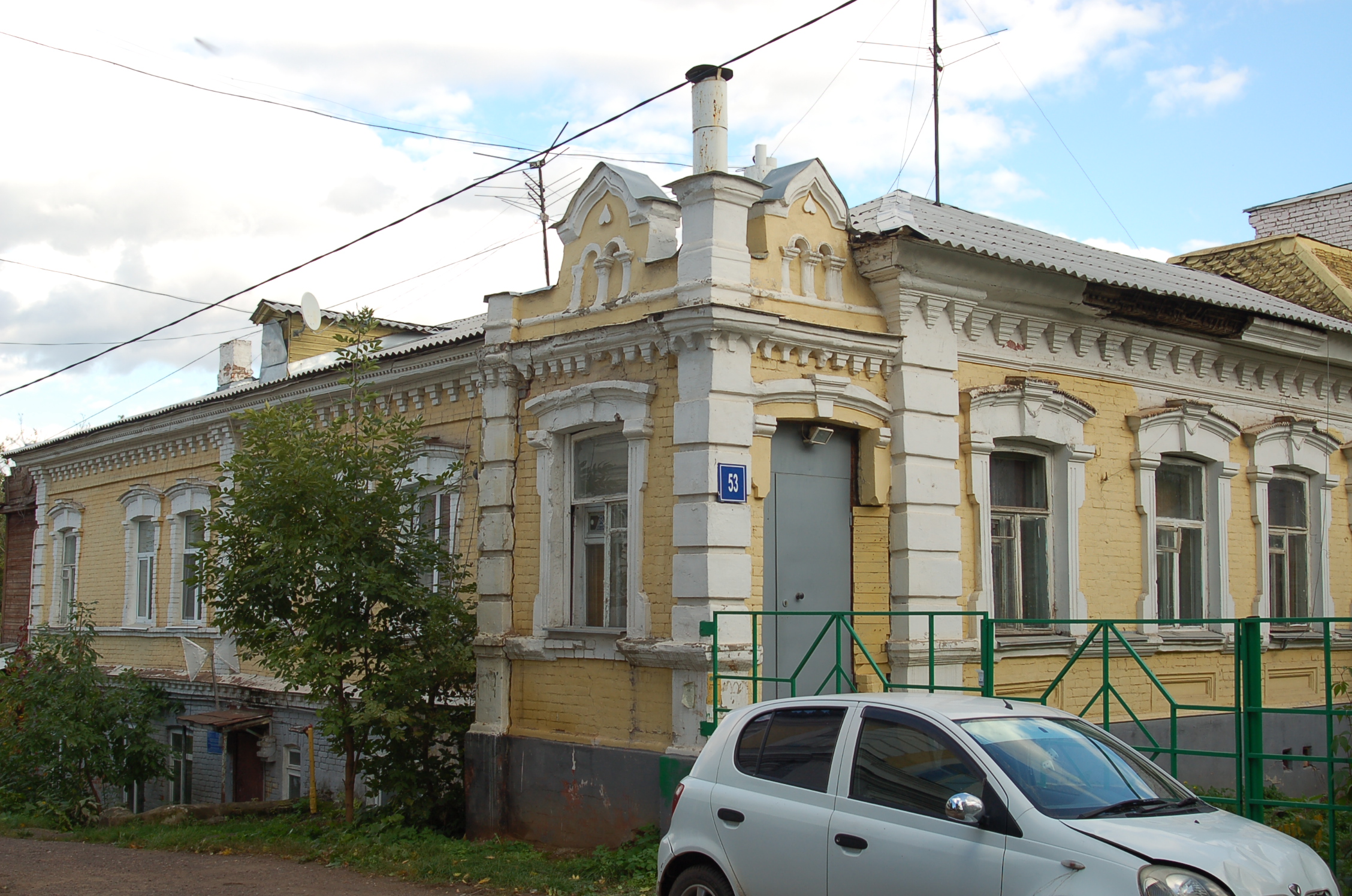 Усадьба в наши дни Усадьба в наши дни