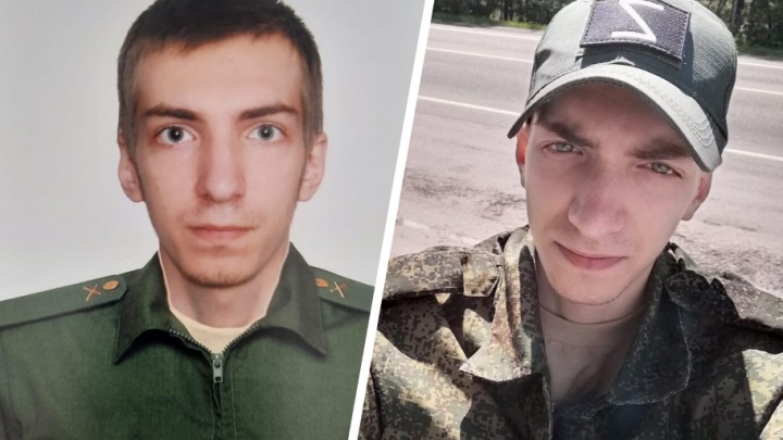 В Башкирии простились с 21-летним солдатом из Башкирии